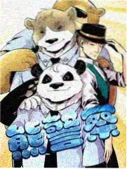 商旅连锁门类图鉴示意