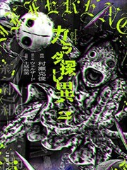 景区民宿门类图鉴示意