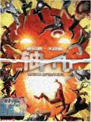 文化民宿门类图鉴示意