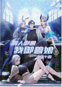 高层寓所工作区实景